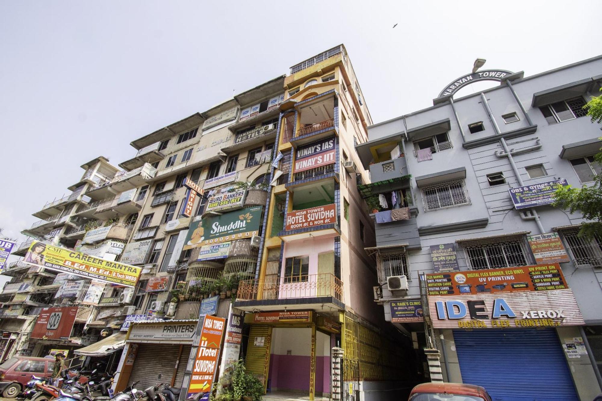 Hotel O Suvidha 贾姆谢德布尔 外观 照片